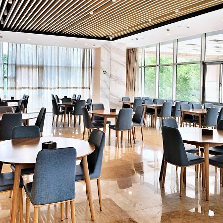 Holiday Inn Express - Jinan Exhibition Center, An Ihg Hotel Extérieur photo