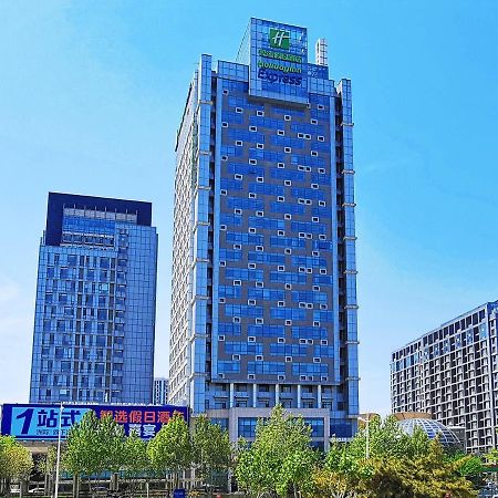 Holiday Inn Express - Jinan Exhibition Center, An Ihg Hotel Extérieur photo