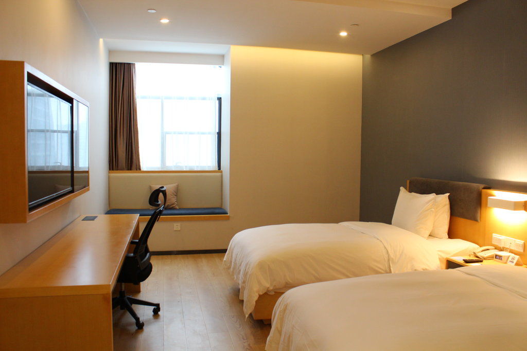 Holiday Inn Express - Jinan Exhibition Center, An Ihg Hotel Extérieur photo