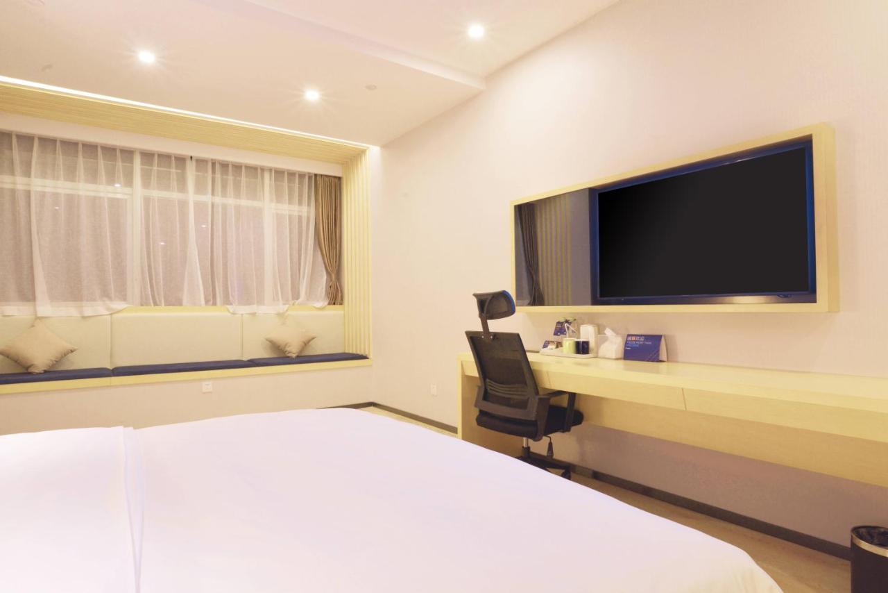 Holiday Inn Express - Jinan Exhibition Center, An Ihg Hotel Extérieur photo