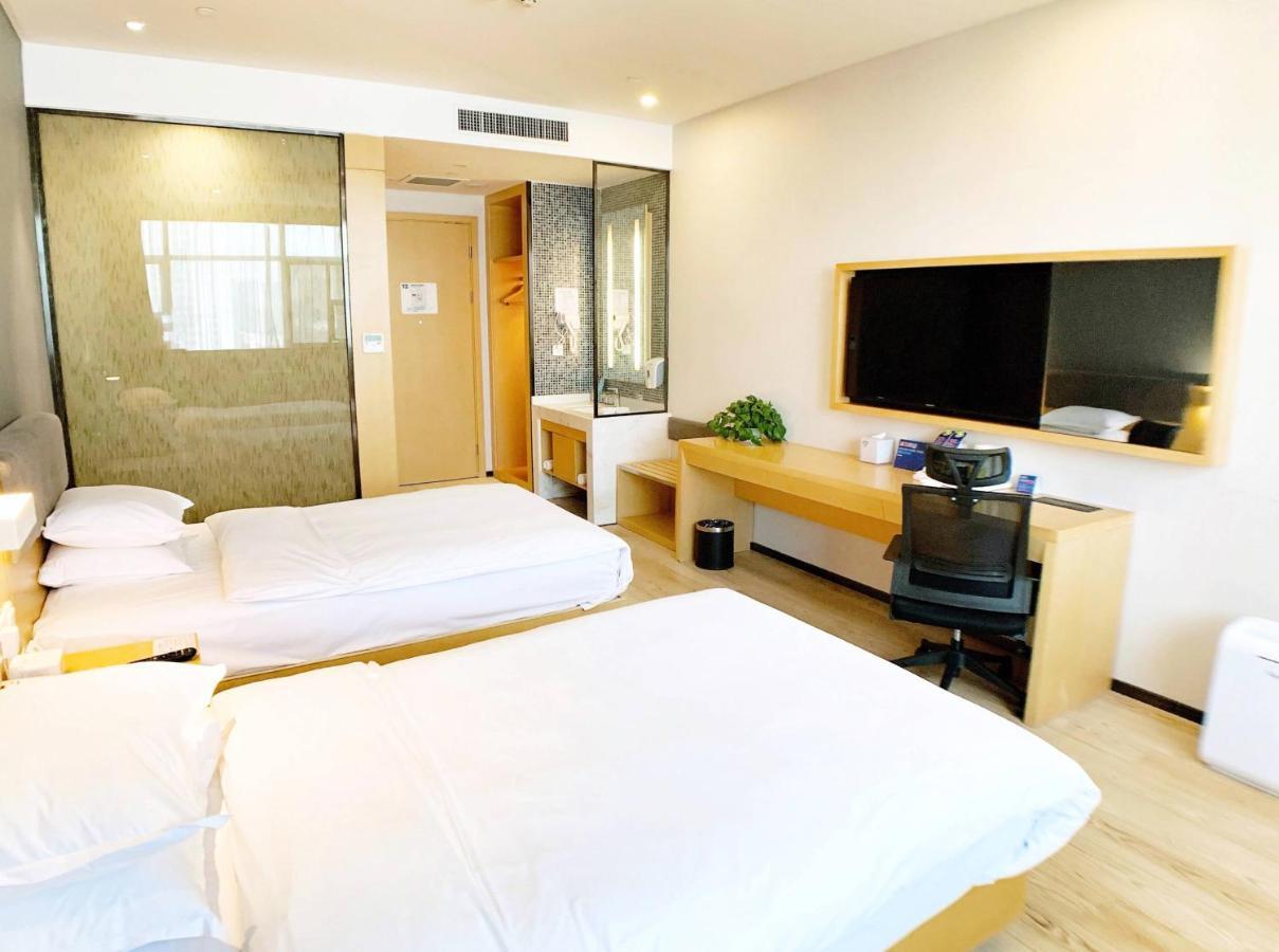 Holiday Inn Express - Jinan Exhibition Center, An Ihg Hotel Extérieur photo