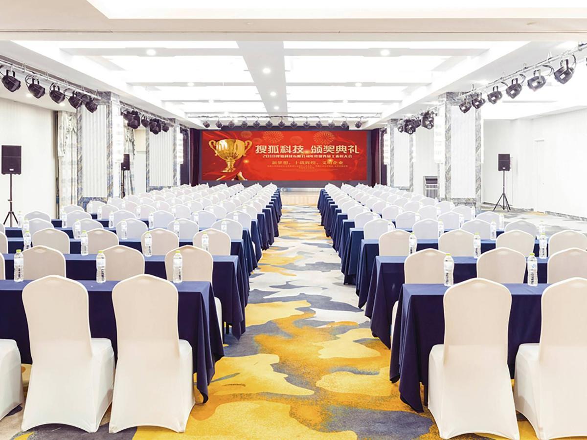 Holiday Inn Express - Jinan Exhibition Center, An Ihg Hotel Extérieur photo