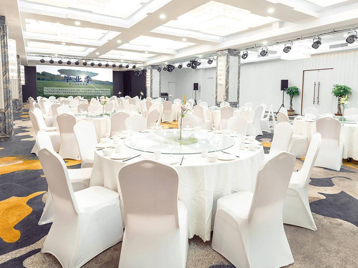 Holiday Inn Express - Jinan Exhibition Center, An Ihg Hotel Extérieur photo